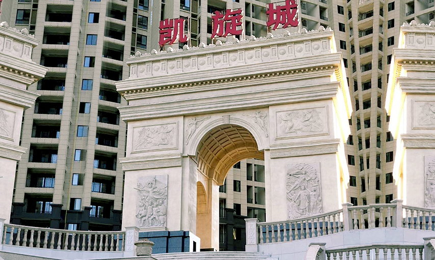 西方美术史之岩画篇